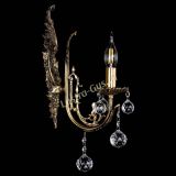 Бра Артемида №1/2 шар в Воронеже Бра Артемида №1/2 шар в Воронеже