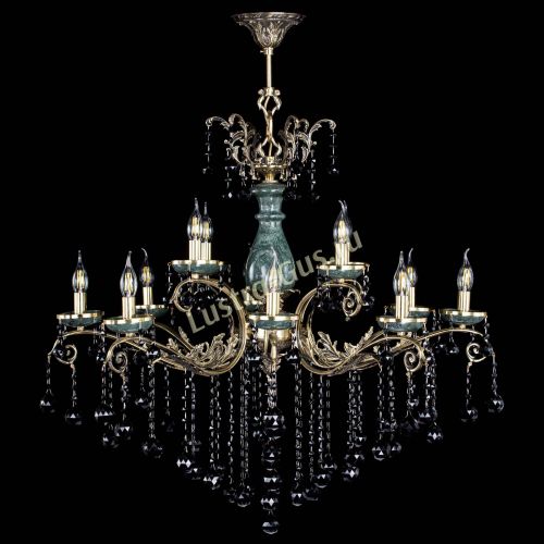 Люстра бронзовая Алфея Малахит №12 шар черная в Воронеже Гусь Хрустальный