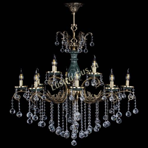 Люстра бронзовая Алфея Малахит №12 шар в Воронеже Гусь Хрустальный
