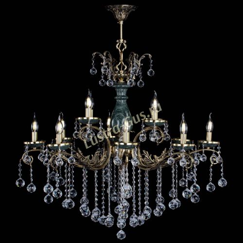 Люстра бронзовая Алфея Малахит №12 шар в Воронеже Гусь Хрустальный