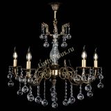 Люстра бронзовая Кассандра Алфея №5/2 шар в Воронеже