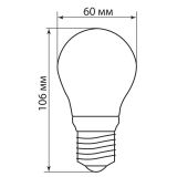 Лампа светодиодная Ferron LB-57, холодный свет, 7 W в Воронеже
